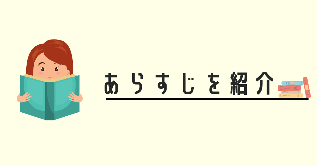 漫画 スプリガン を全巻無料で読める電子書籍 アプリを調査 違法サイトで読める Tokyo Life Magazine