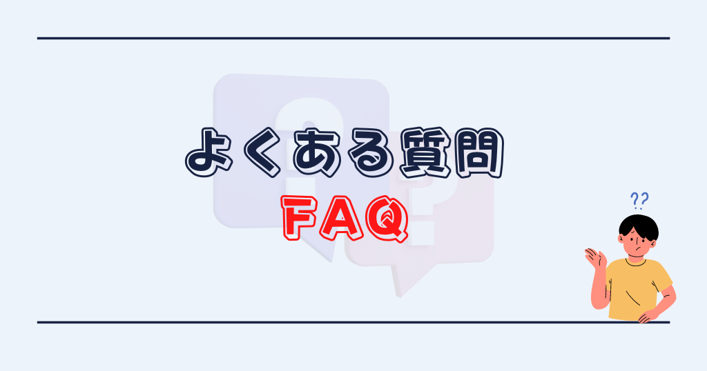 漫画読み放題のサブスクおすすめ13社を徹底比較 22年度最新版 Tokyo Life Magazine