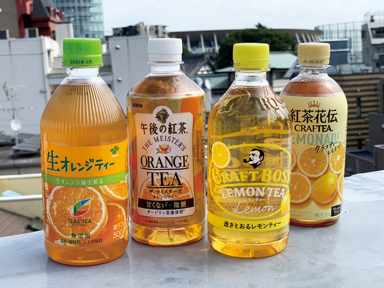 伸張する紅茶飲料 今年の流行は 柑橘系 紅茶 Tokyo Headline