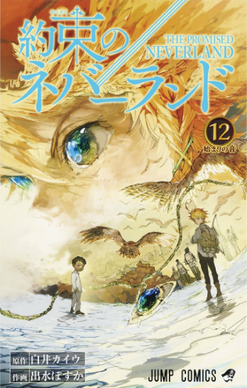 冬ごもりする手元に置いておきたい 手に汗握る熱のこもった作品たち Tsutaya Monthly Update February 19 Tokyo Headline