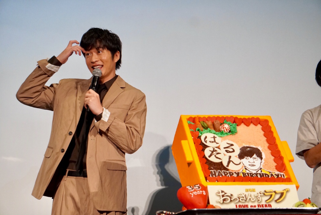 田中圭 35歳の誕生日ケーキを撮影前にかじってしまう おっさんずラブ ファンも爆笑 ページ 4 Tokyo Headline