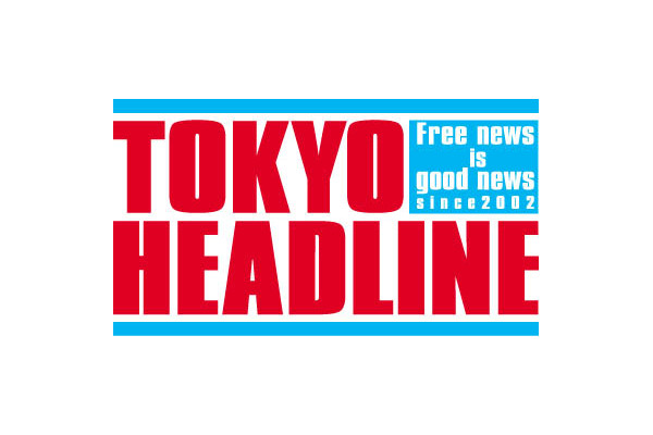 tokyo headline ライター募集