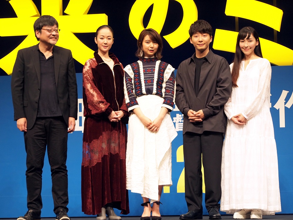 星野源 新作映画の舞台挨拶で 大好きです 相思相愛の相手は Tokyo Headline